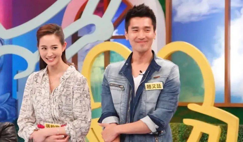 她是赵又廷的前女友,虽然又美又飒,却遭遇过多次断崖式分手_张钧甯