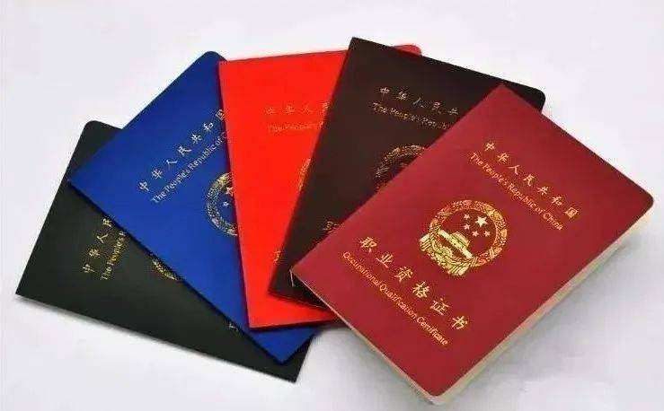 【考证指南】持证上岗是未来趋势,快来考取你的厨师证书吧!