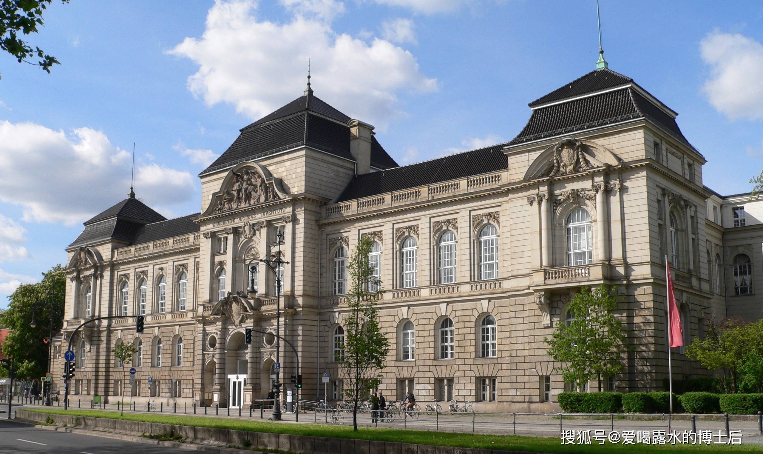 瑞士eu商学院dba学位班项目优势_管理_课程_全球