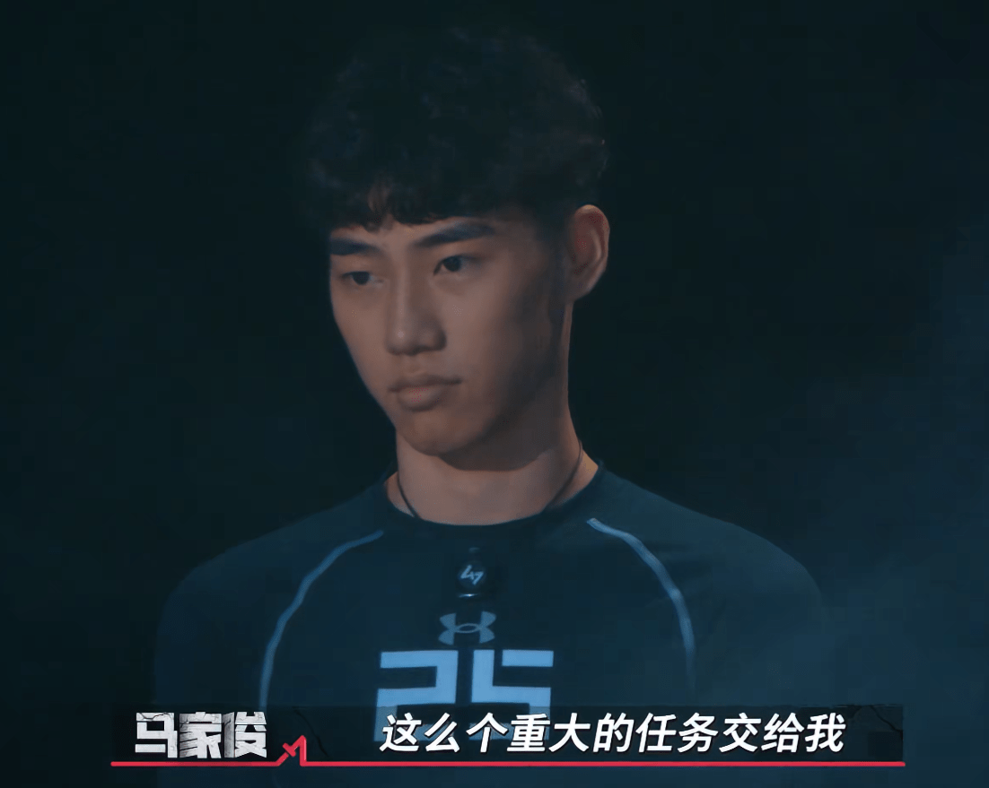 马家俊_比赛_队内