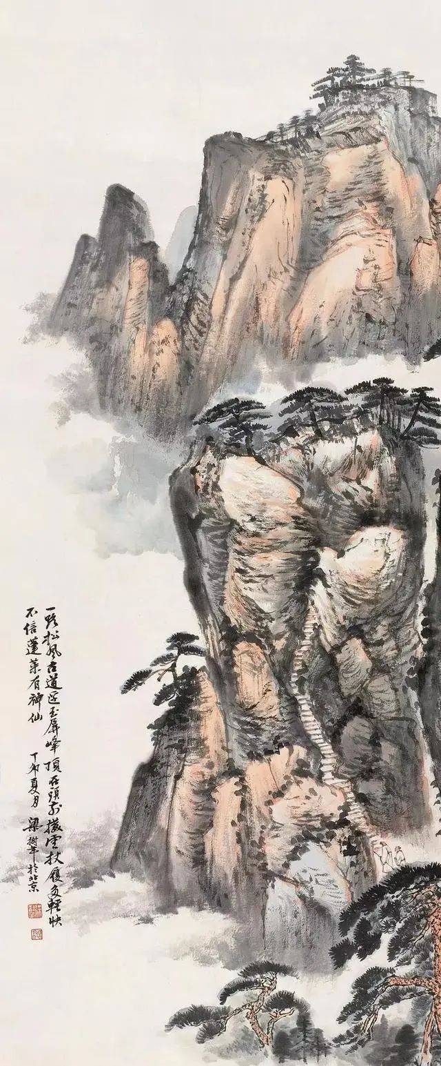 這山水畫筆蒼墨潤,元氣淋漓,氣韻生動,讓人為之震撼_梁樹年_北京市人