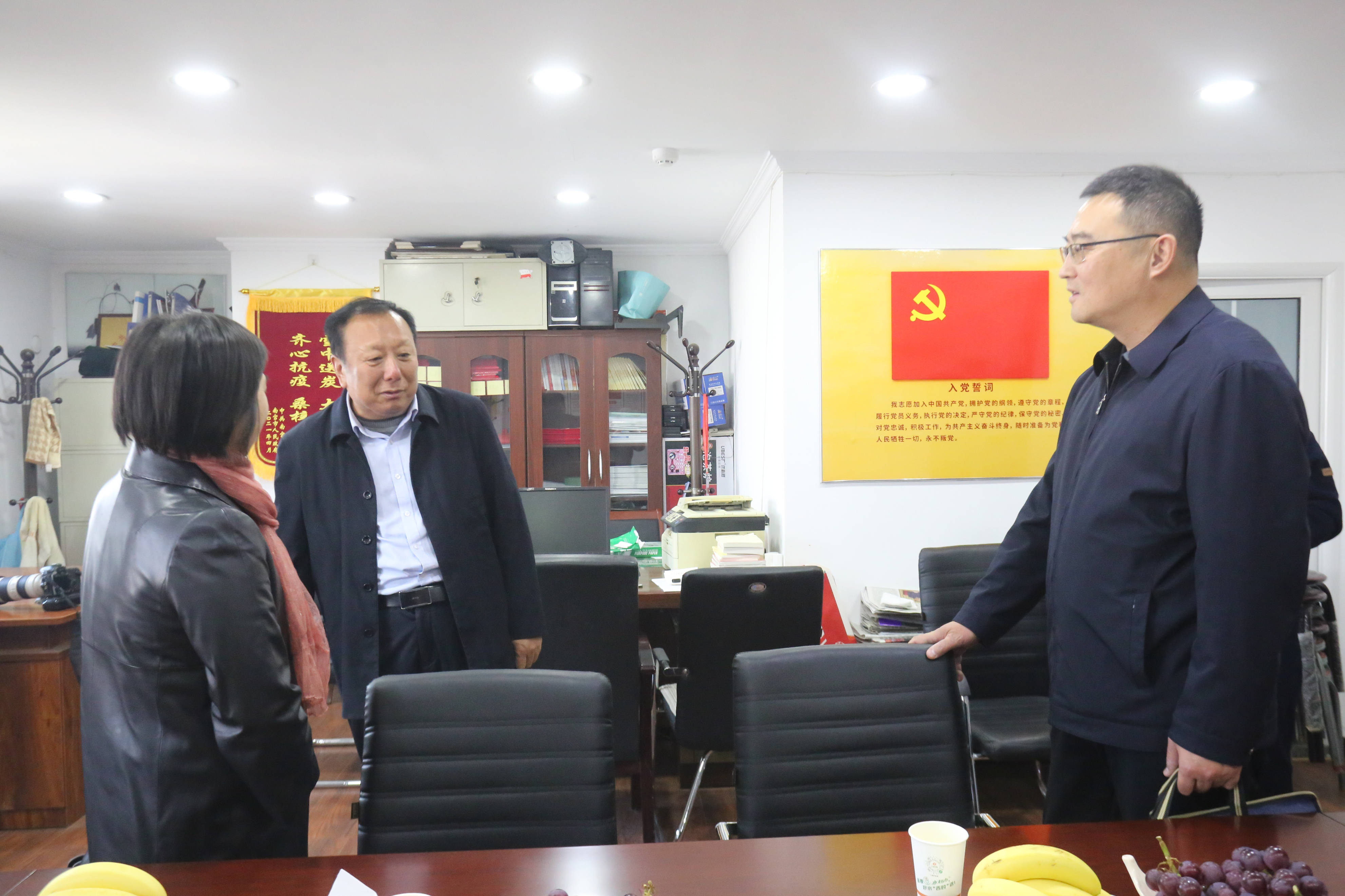 加强亲清政商关系,指导商会健康发展