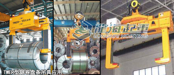 哪些吊具可以吊装钢卷,线圈?_装置_安全系数_检测