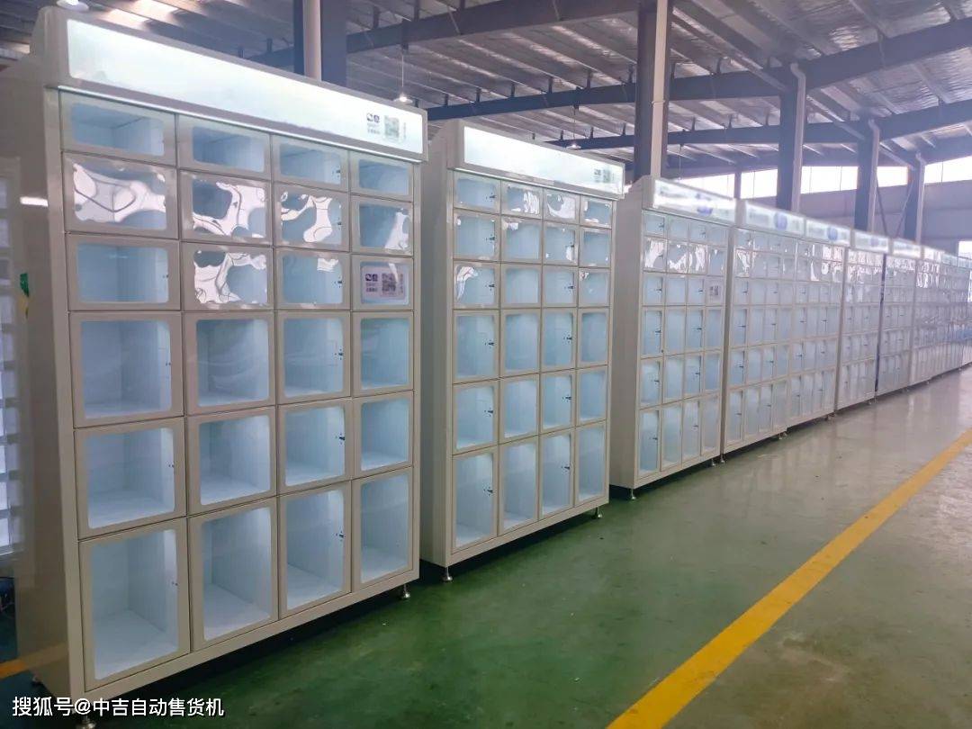 格子柜客户批量定制案例▲格子柜客户案例▲格子柜客户案例在寒冬饮