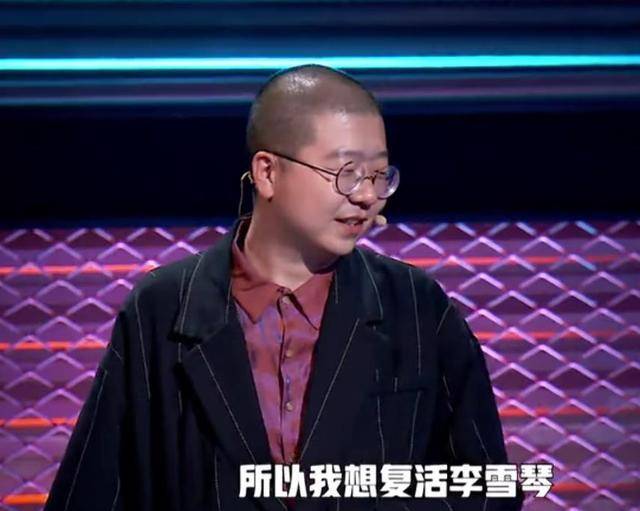 北大李雪琴:从废柴到野玫瑰,差的不只是一个"男人装"的距离_吴亦凡