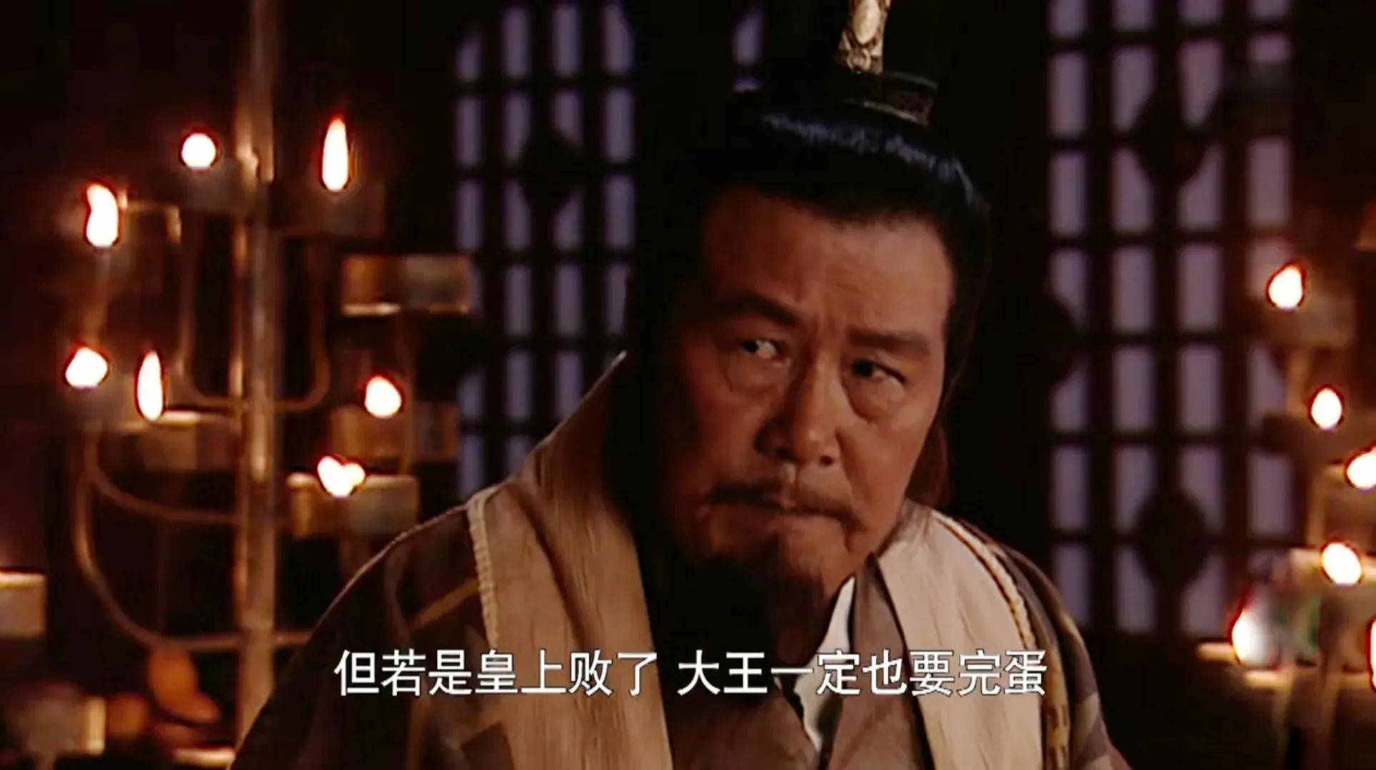 的首席智囊,他对于大政和时局的分析丝丝入扣,尤其是对于晁错的削藩策