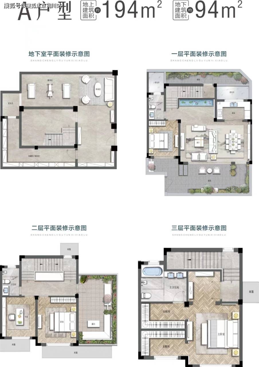 金华商城·绿谷云溪晓庐楼盘电话丨项目户型公布丨楼盘地址丨楼层价格