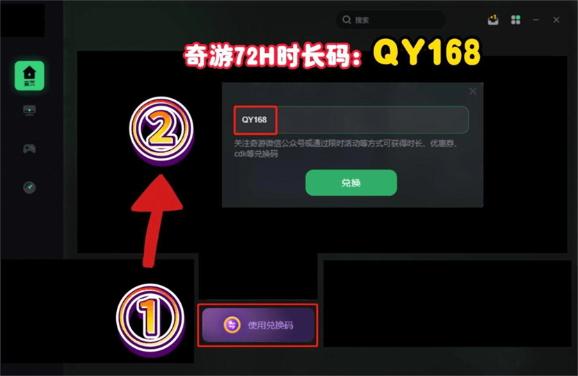 使命召唤20/COD20登录错误|登录不上|无法登录|登录报错解决办法 