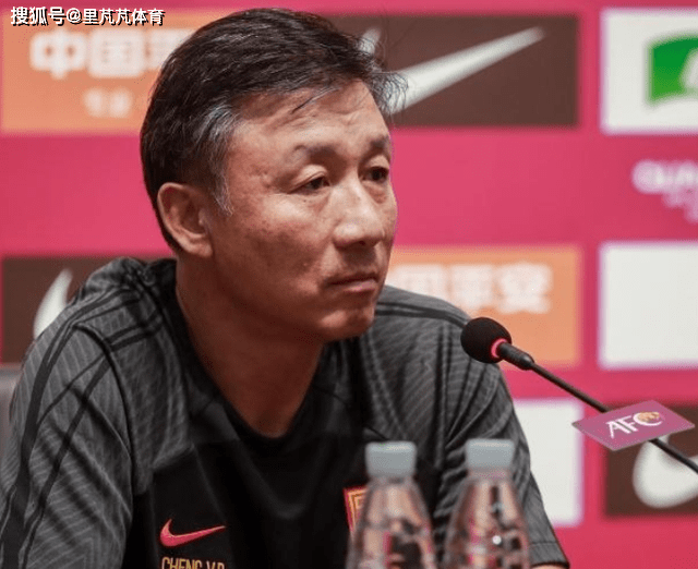 成耀东不被看好:国奥申请热身却"难寻对手",只好拉塔吉克练兵_比赛