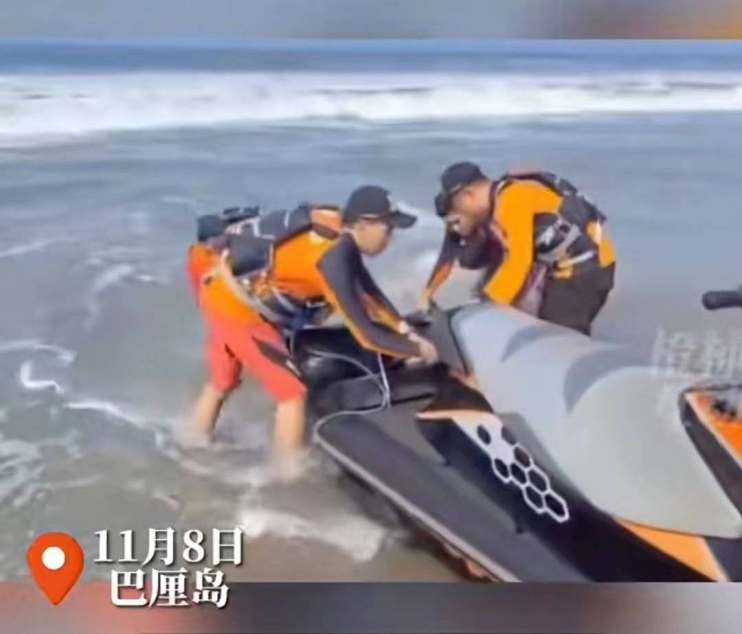 仲尼巴厘岛遇难现场曝光 卡琳娜掩面而泣悲伤至极-搜狐大视野-搜狐新闻