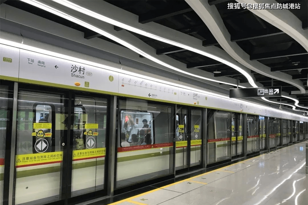 的桥头堡,约5分钟车程可达黄埔南岗,步行约700m即到地铁13号线沙村站