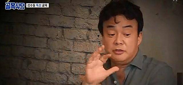 白钟元严厉批评韩国餐厅老板,你们是餐饮界的耻辱!_白叔_叔叔_问题