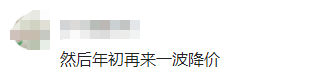 欧意易交易所