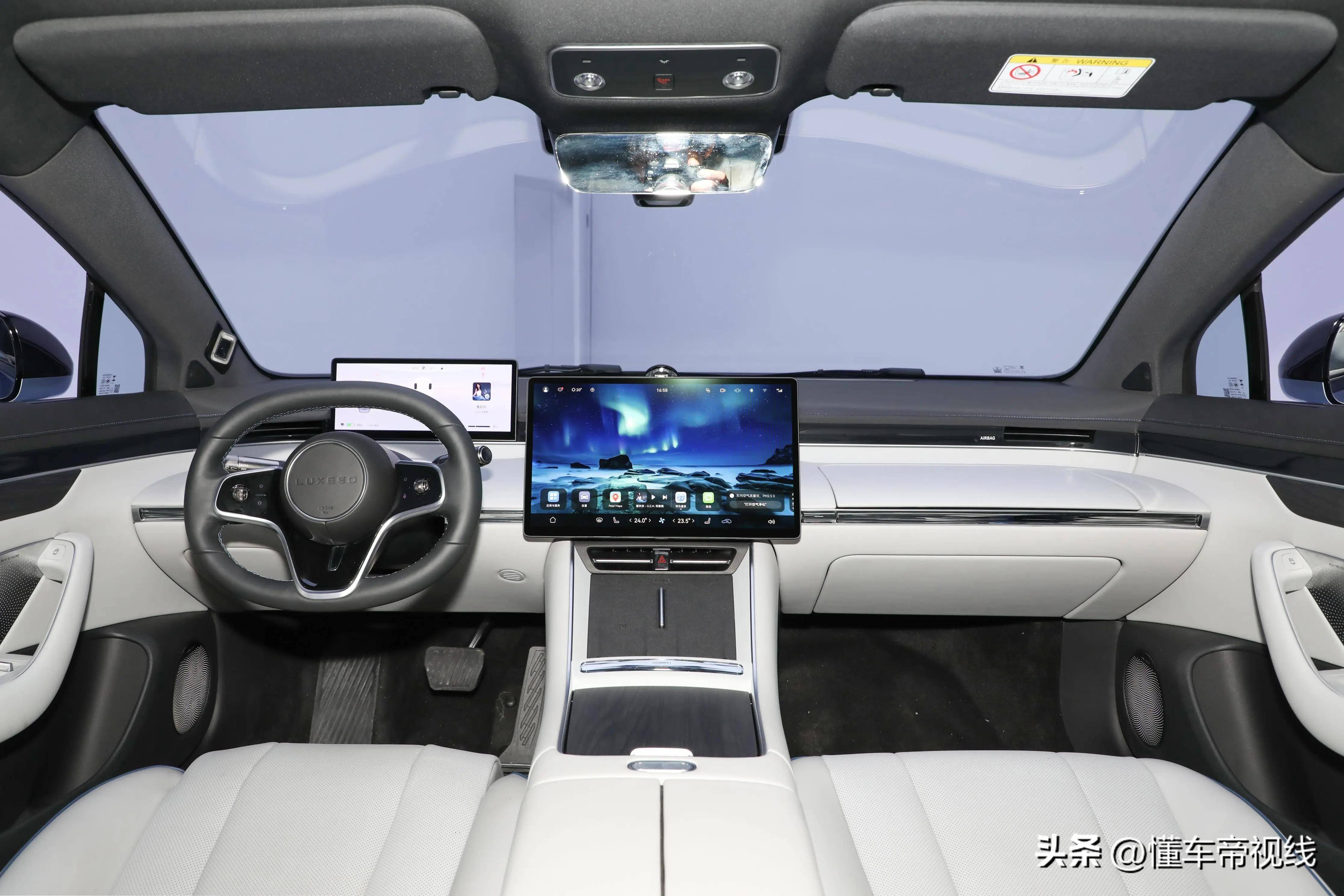 8万元起 "华为系"中大型轿车/鸿蒙4系统 智界s7开启预售_搜狐汽车