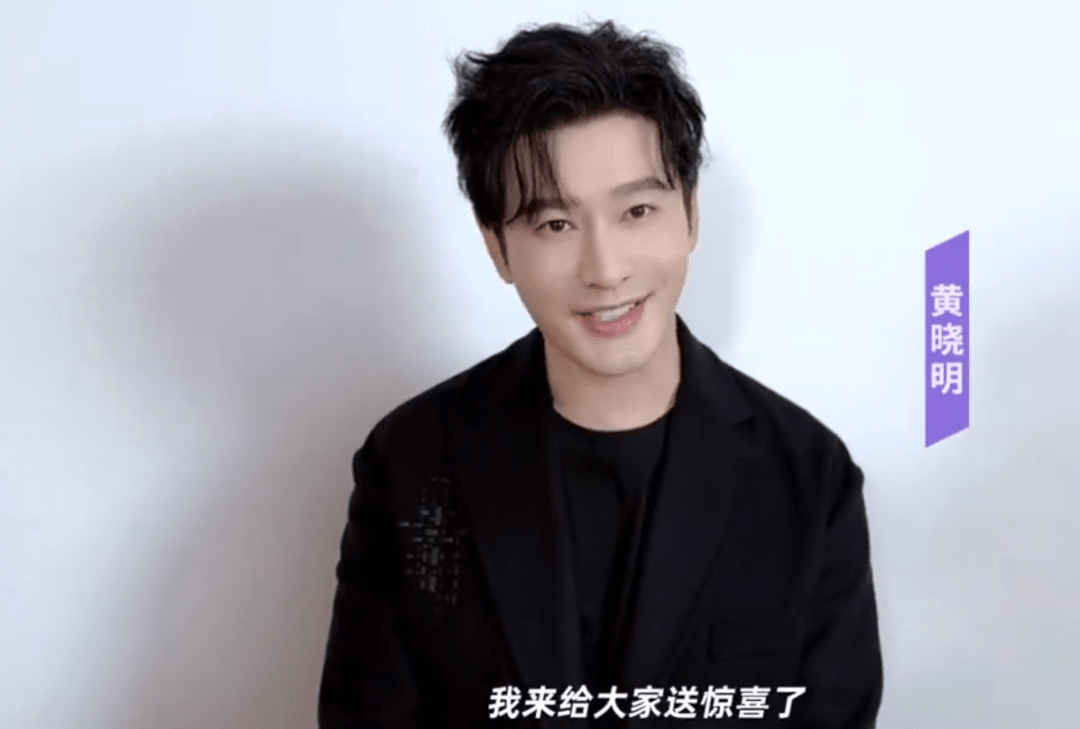 易烊千玺连轴转,萧亚轩现场抹泪,芒果台又给猫晚开了荧屏先河