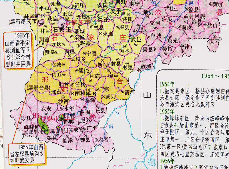 邢臺市的轄區調整,河北省的第7大城市,為何有18個區縣?