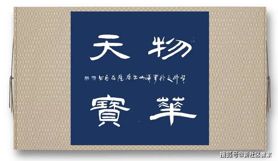 首届"翰墨香,佛禅缘"书法艺术交流暨义赠活动在水藏寺举行_方城县