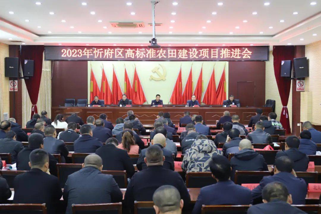 区委常委,常务副区长孙晓磊出席并讲话.