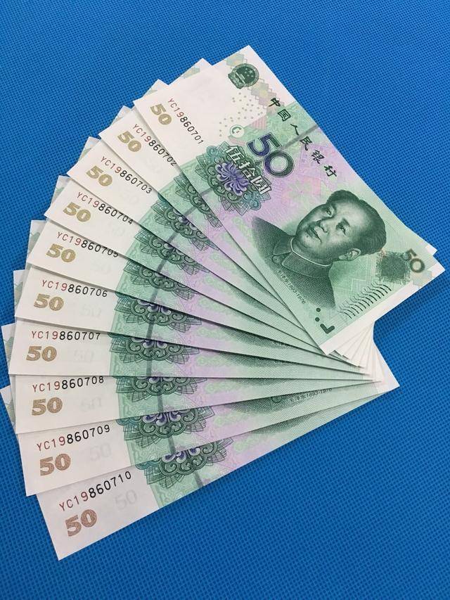 中国发行1000元新钞票图片