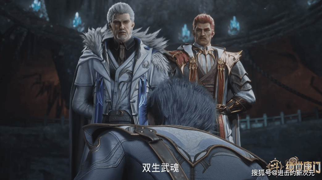 斗罗二大改,言老提前争抢雨浩,好处少一个,与华斌打赌合二为一_霍雨浩