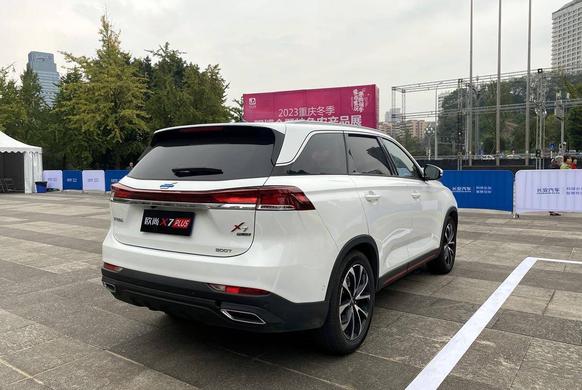 体验长安欧尚x7 plus智慧快乐座舱,玩了2个小时都没玩够_搜狐汽车