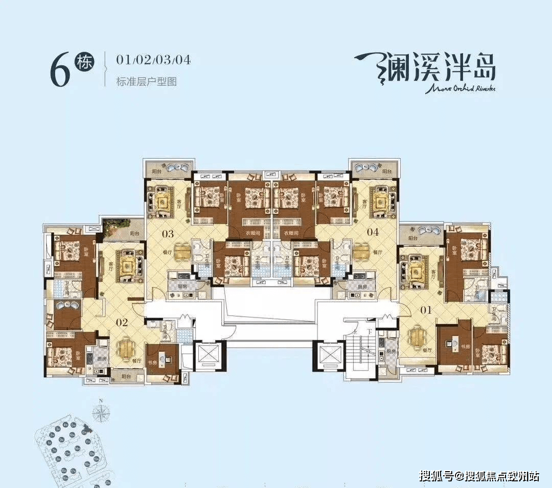 中山【澜溪泮岛】欢迎您丨在售户型图丨项目介绍丨房源丨周边配套丨