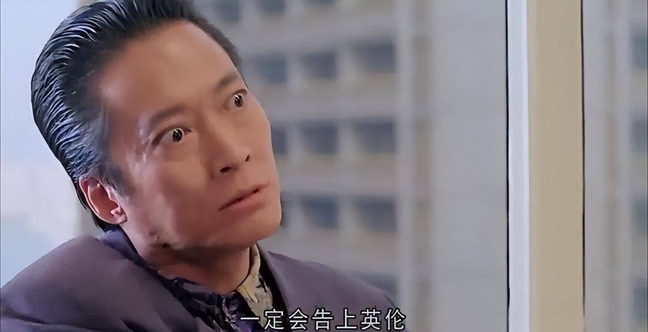 一脸凶相却个个心善,大家都被这7位反派专业户"骗"了_冯远征_邹兆龙