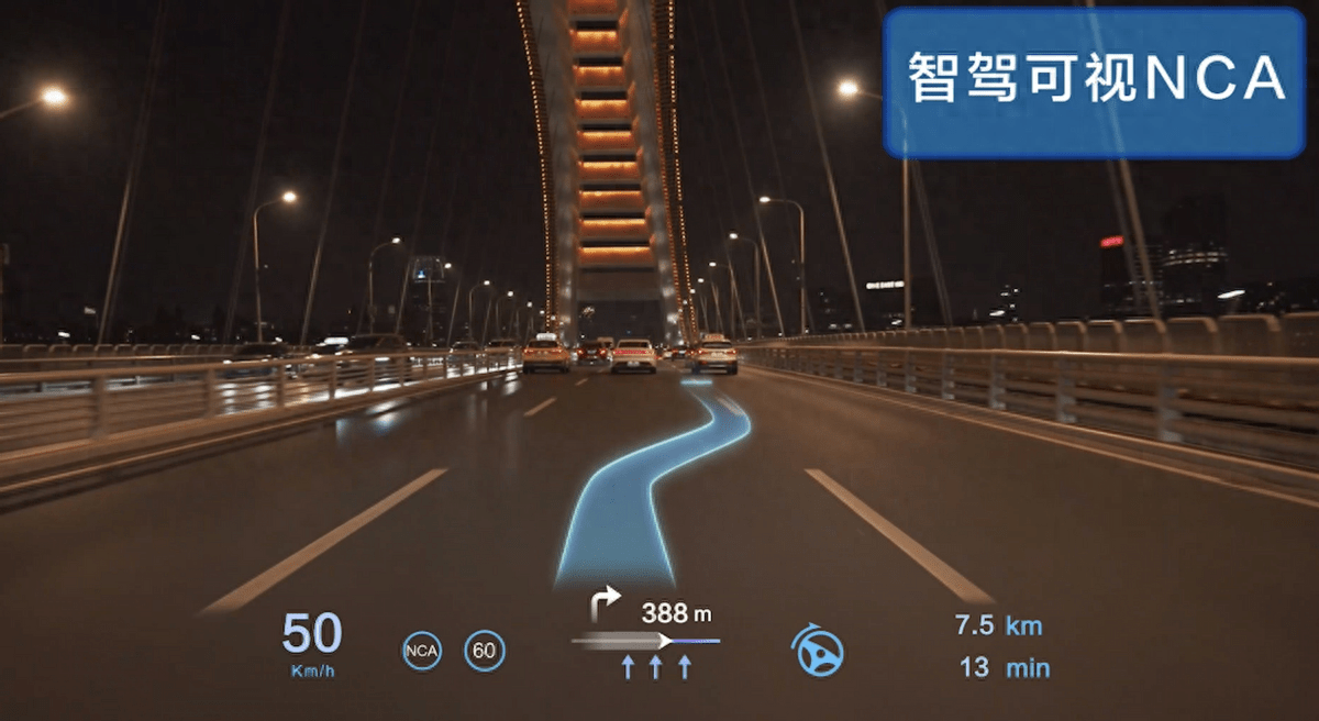 宝马ix3等车型,仅仅显示小地图,实际上仍然属于传统w-hud;而诸如大众