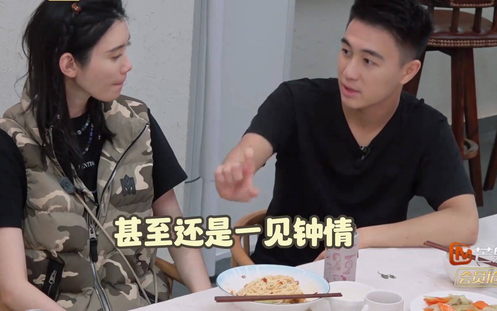 《爱的修学旅行》何猷君奚梦瑶甜蜜互动,网友热议:天生一对!