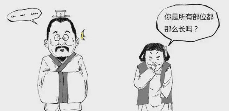 青铜淳化大鼎重量为452斤,比424斤的秦鼎还要重将近30斤,项羽举起秦鼎