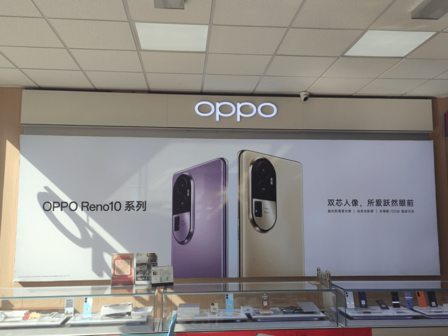 手机品牌纷纷冲击高端，OPPO如何跟上步伐？