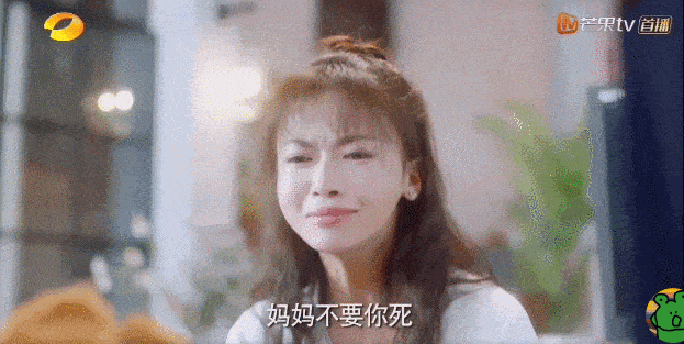 一夜爆红却两年没戏拍,耍大牌连扑9部剧,吴谨言近