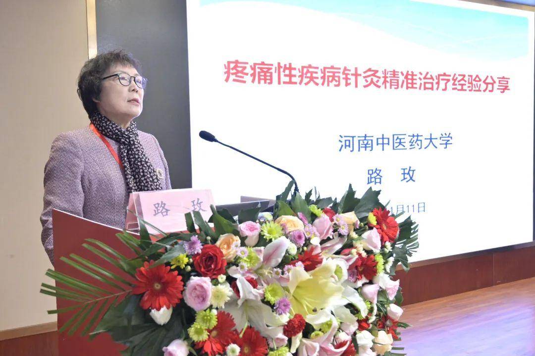 术后康复及注意事项》张志杰教授《可视化技术在膝关节疾病临床应用及