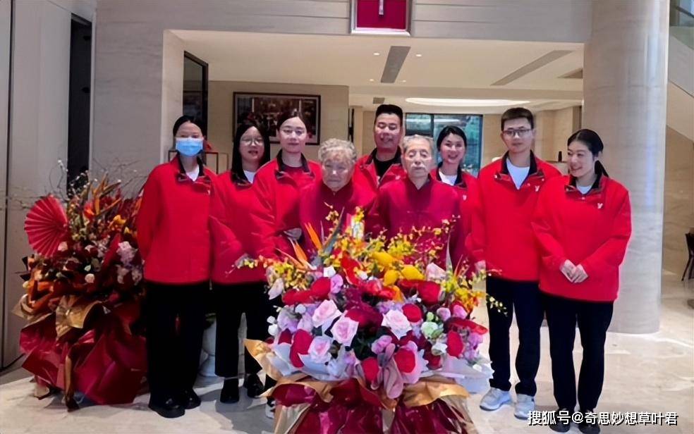 意尔康老板为母亲庆90岁大寿!