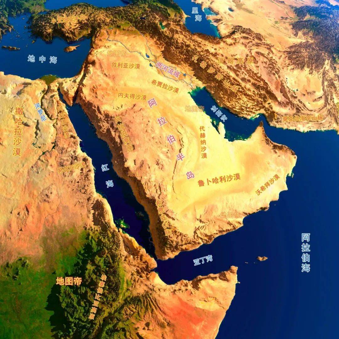 阿拉伯海峡图片