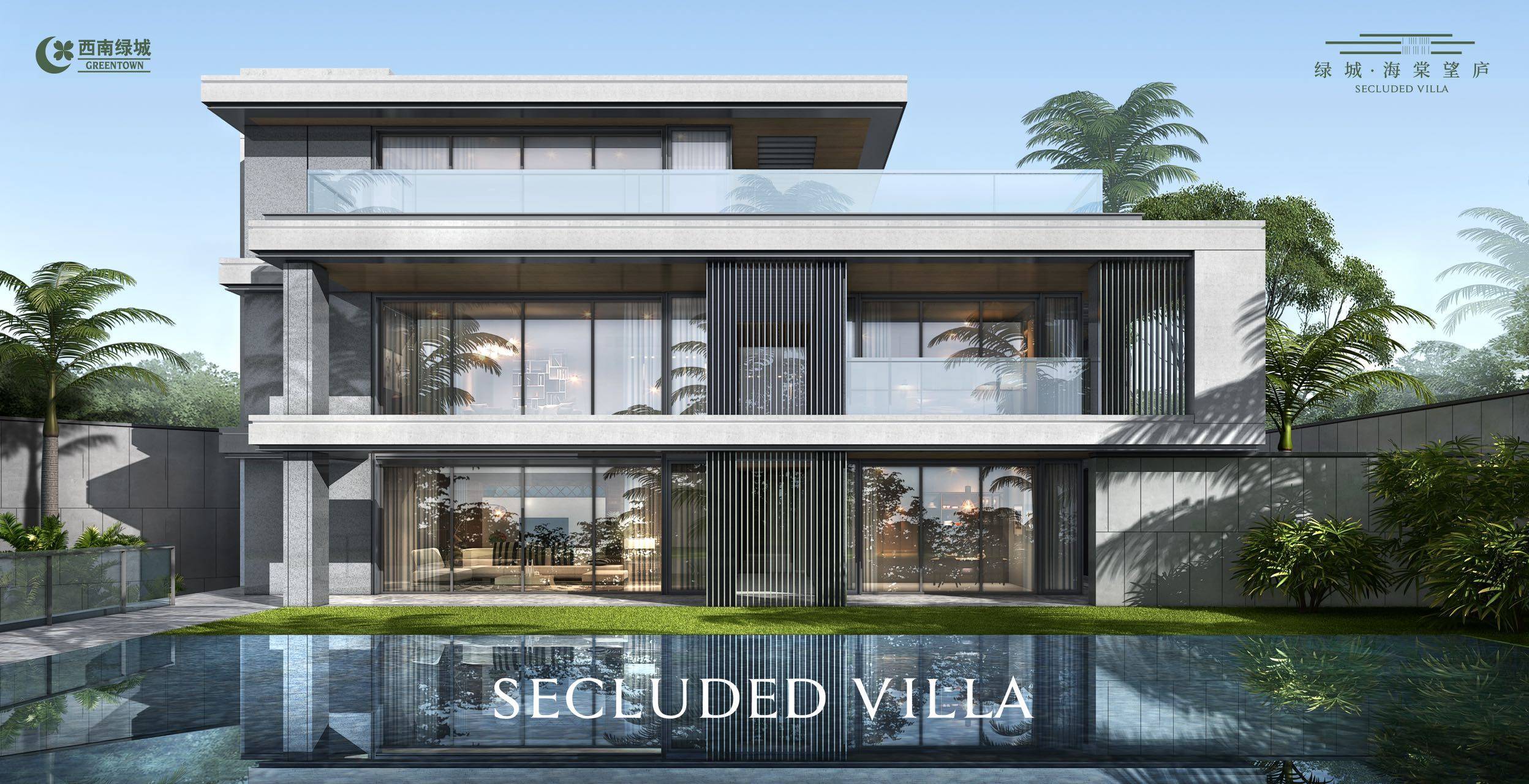 三亚绿城·海棠望庐房价走势信息 户型介绍 户型朝向_度假_生活_海南