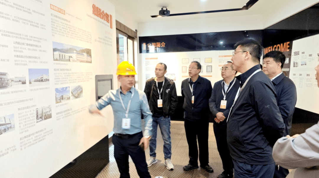 繁峙县委副书记,县长赵斌率队赴长三角开展招商活动_发展_产业_新能源