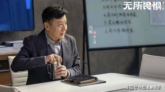 《无所畏惧》韩之通为了名额摔断腿,损失惨重_夏舒_罗英_要求