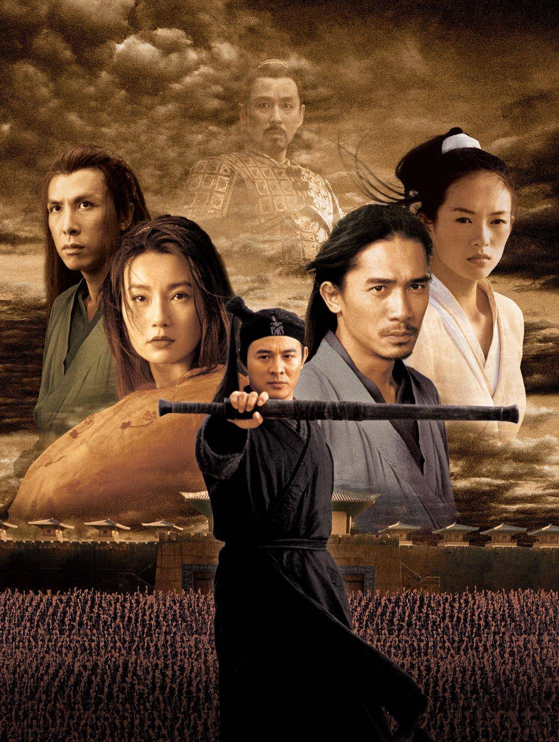 张艺谋:如果你来演无名,我将支付你7000万的片酬_电影_成龙_影片