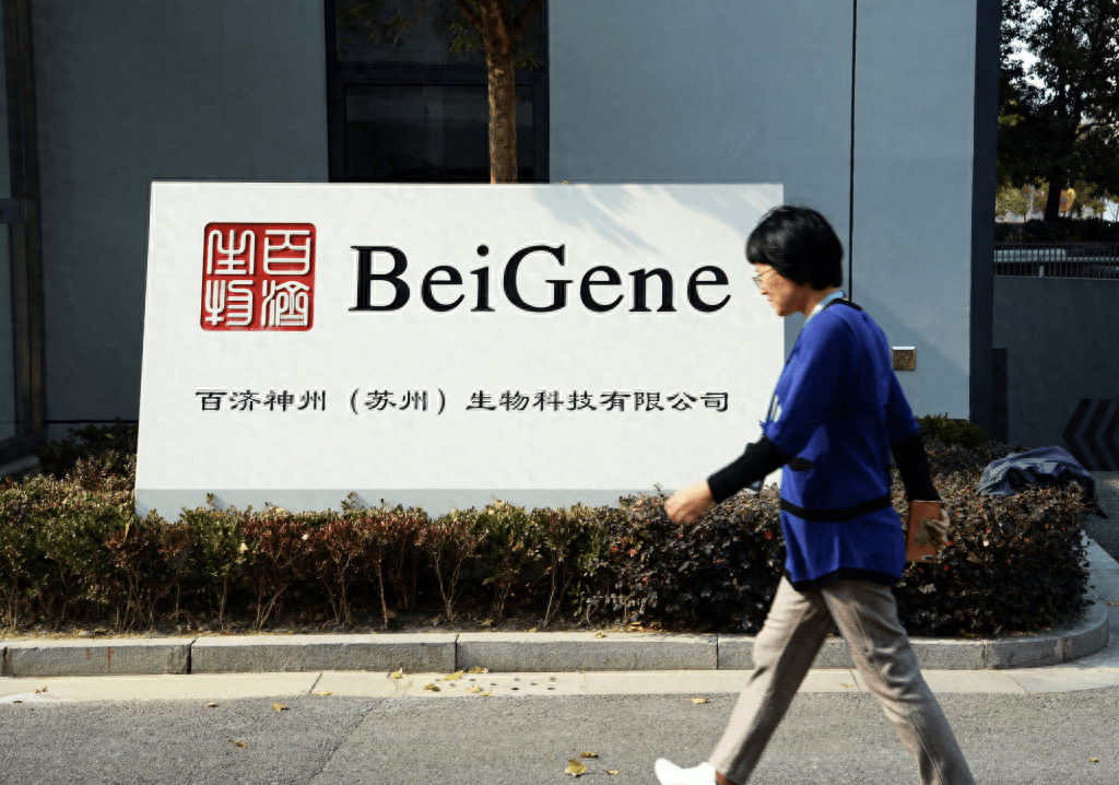 三季度营收暴增增111.5%,百济神州"春天"来了?_创新_企业_公司