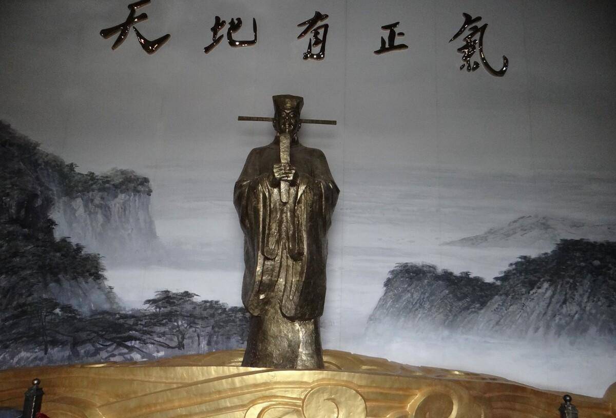 文状元_上饶市_易重