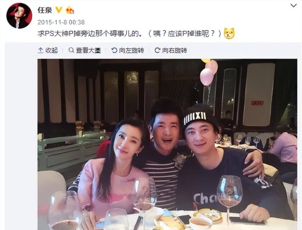 你根本想象不到,任泉究竟多有钱!