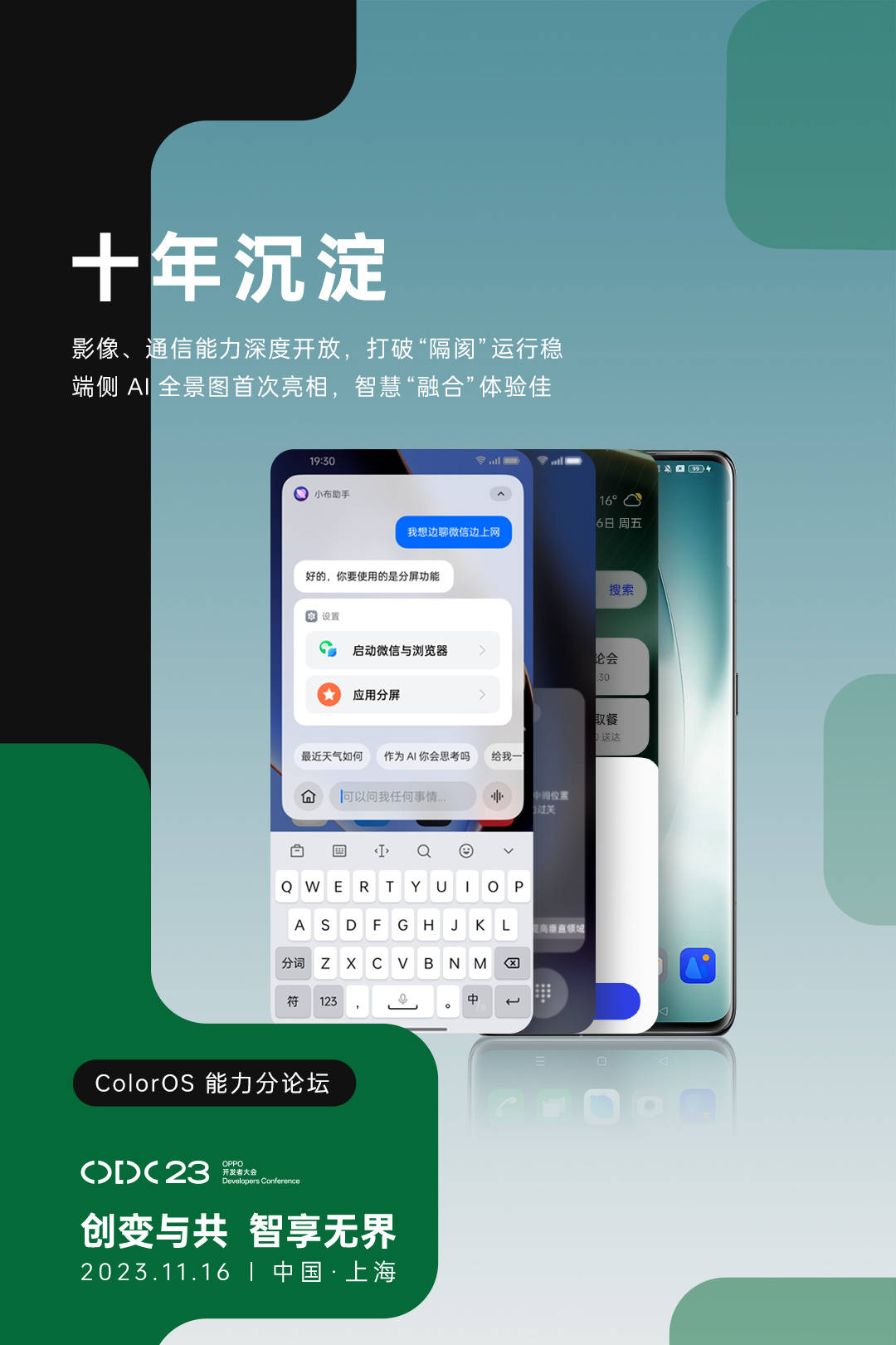 录音苹果电话手机怎么录_录音苹果电话手机怎么设置_苹果手机电话怎么录音