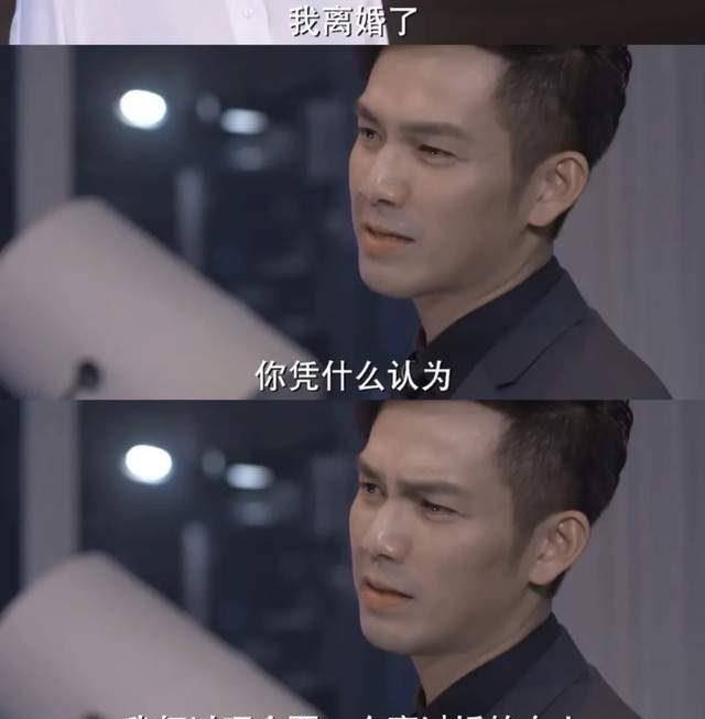 钟汉良一剧吃到老?你可能不知道,还有人和他一样……_小南_赵默_cm