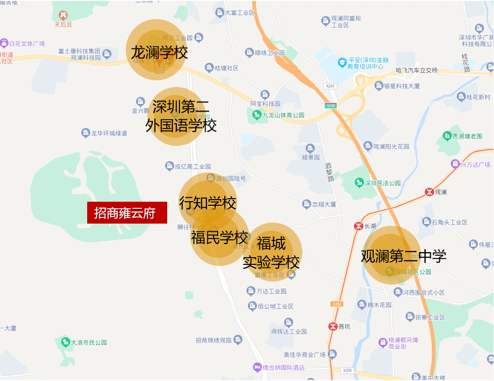 地铁:十四五规划指出,6号线南延线(规划中)设九龙山地铁站(规划中,本