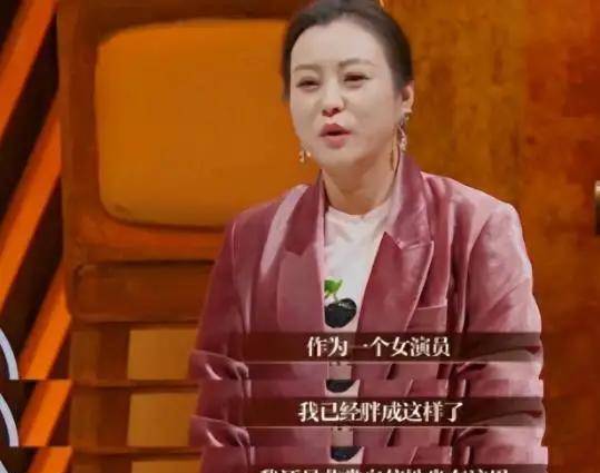 丑,当年追成狗,这几位发福的明星,当年都是美女帅哥_陆毅_阿娇_沈腾