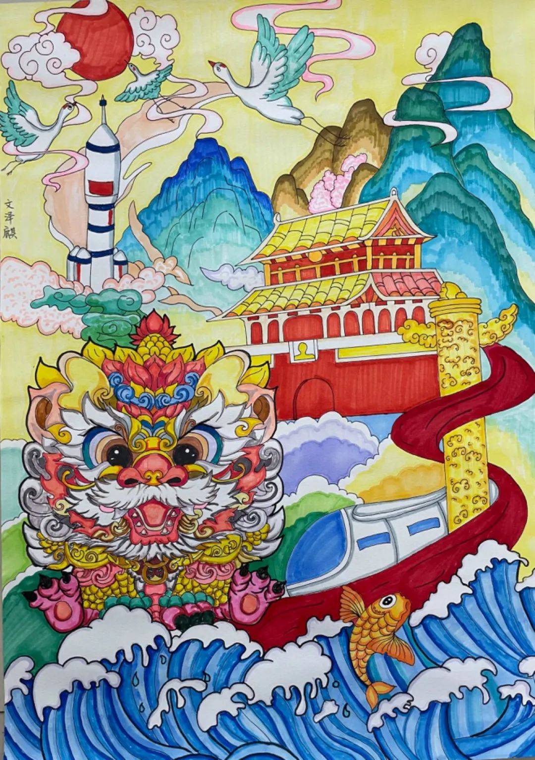 中国农业大学附属小学开展"黄河颂 中华魂"主题绘画展览_同学_气势
