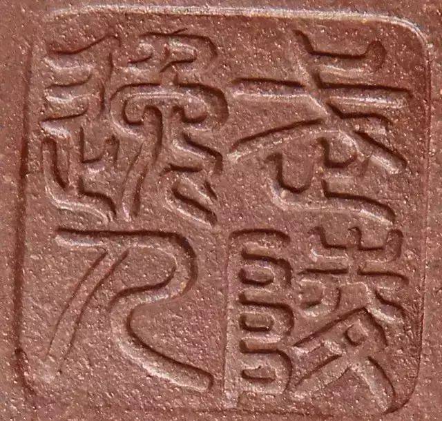 景洲_墨缘斋_艺名