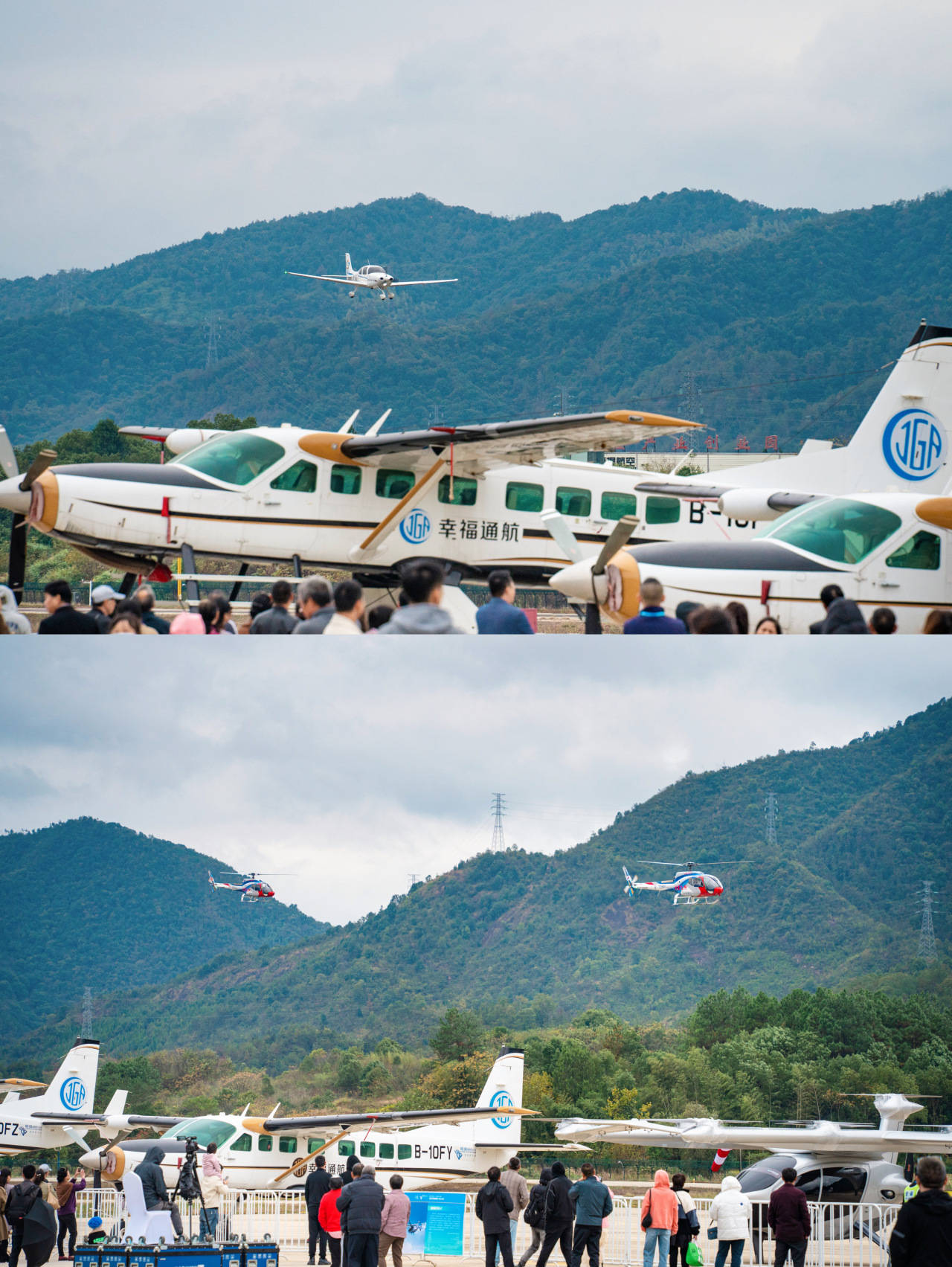 江南悬空寺,航空小镇,好运岛,建德超好玩!
