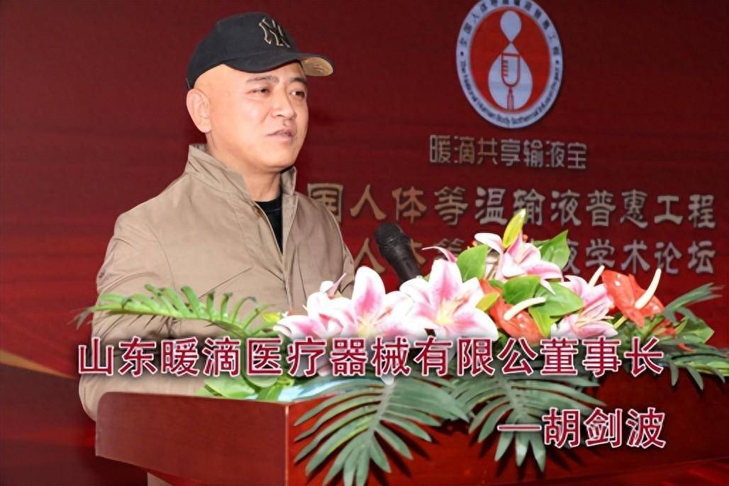 胡剑波从"有才"到"三才"先生的发展之路_进行_产品_行业